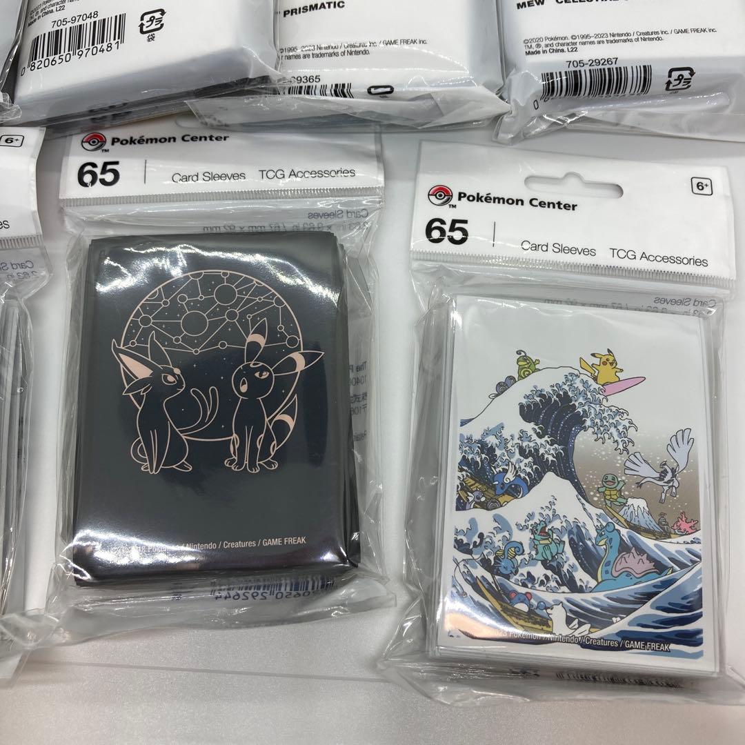ポケモンカードスリーブ 海外スリーブ 8種セット - メルカリ