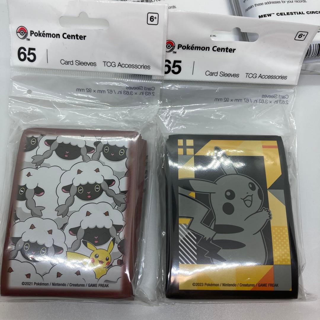 ポケモンカードスリーブ 海外スリーブ 8種セット - メルカリ