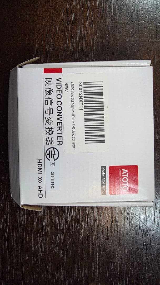 HDMI→RCA ATOTO 映像信号変換器 AC-HAV50 - メルカリ