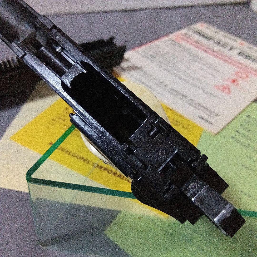 MGC ACP.45 ブローバック オフィサーズ コルトMK IV