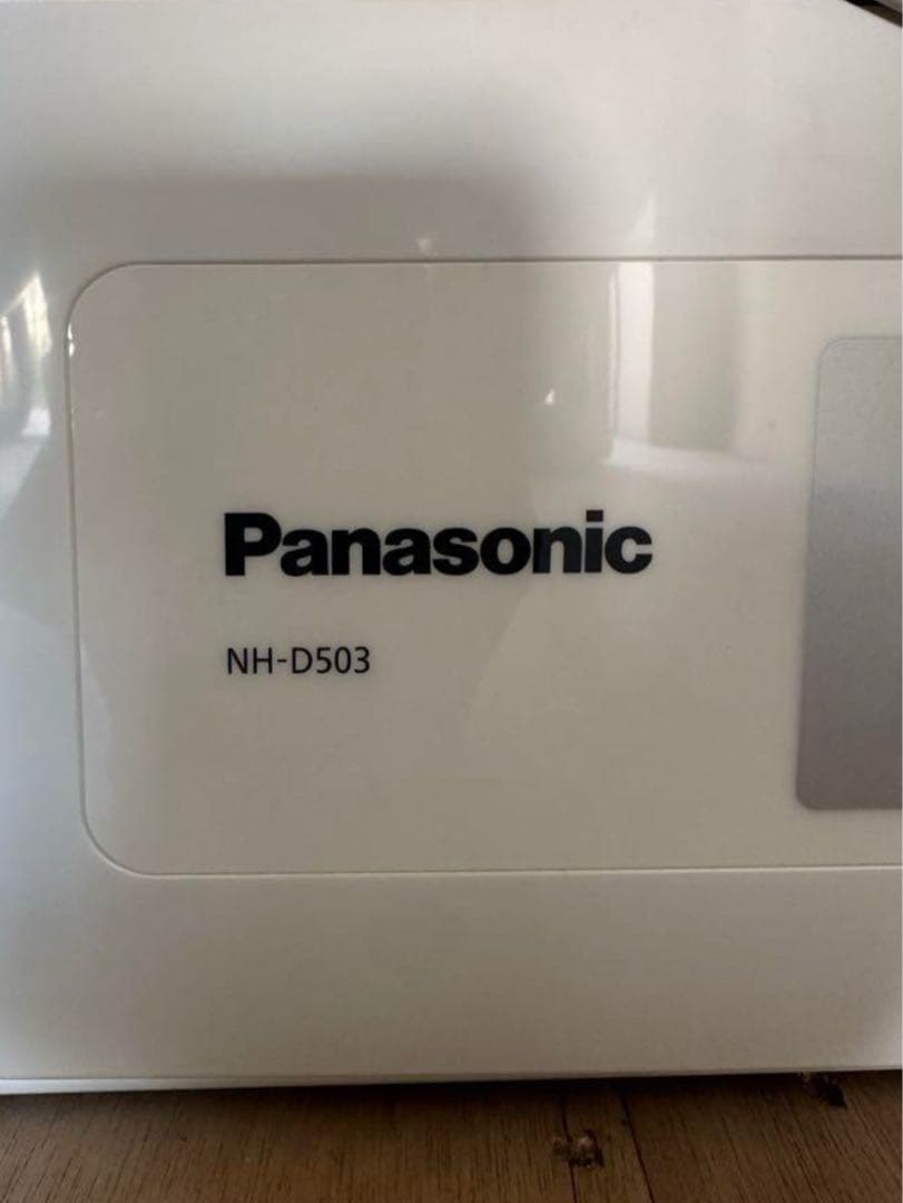 【新品】パナソニック 電気衣類乾燥機 5.0kg NH-D503 2023年製