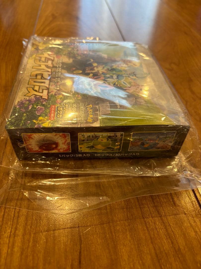 ポケモンカードゲーム イーブイヒーローズ 未開封　シュリンク付き