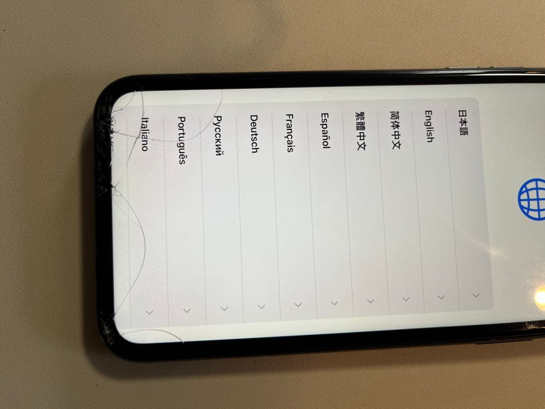 iPhone XR 64GB 画面にひび割れあり