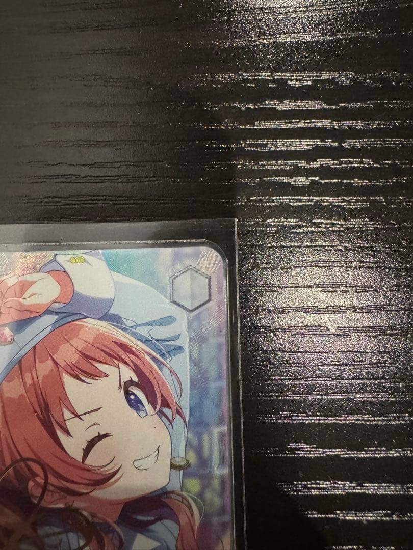 ヴァイスシュヴァルツ Boom Boom Pow花海咲季 sp