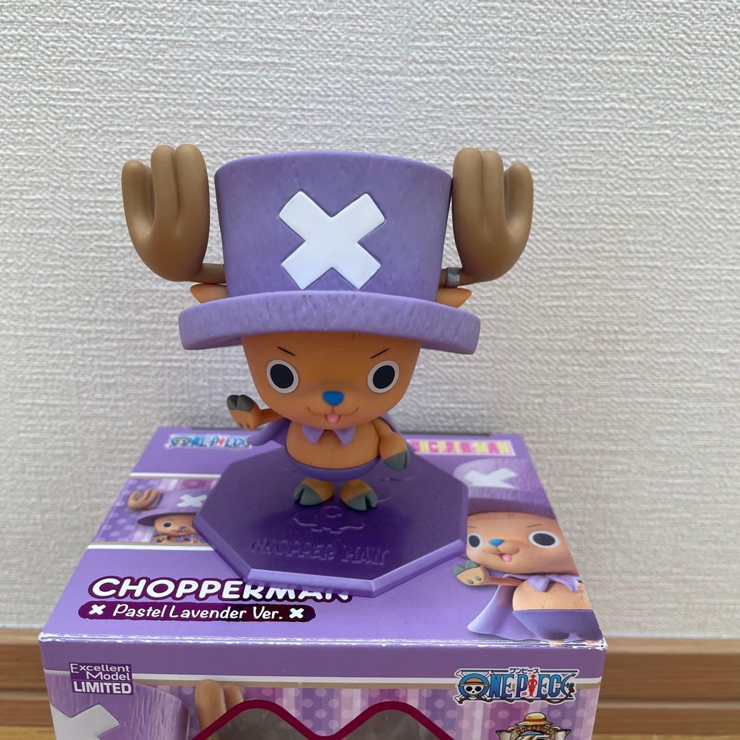 チョッパーマン ユニバーサル・スタジオ・ジャパン限定 リファインドバイオレット…