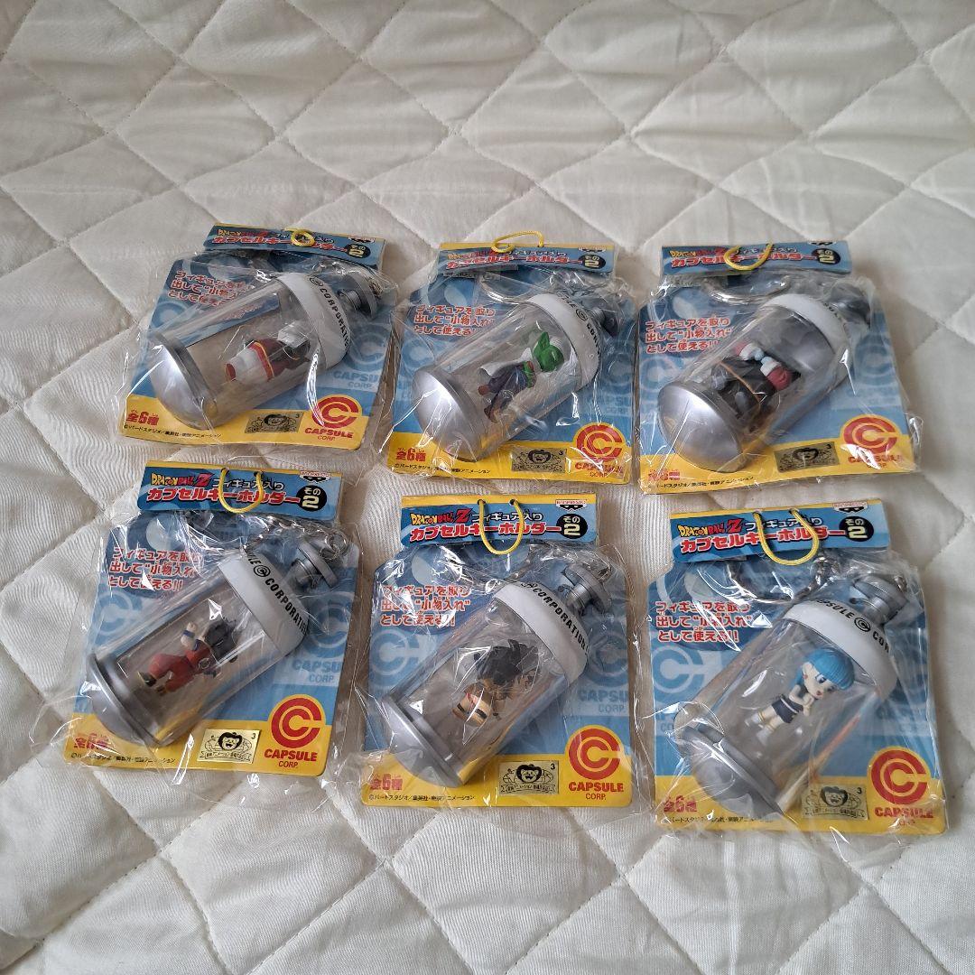 ドラゴンボールZ カプセルキーホルダー - メルカリ