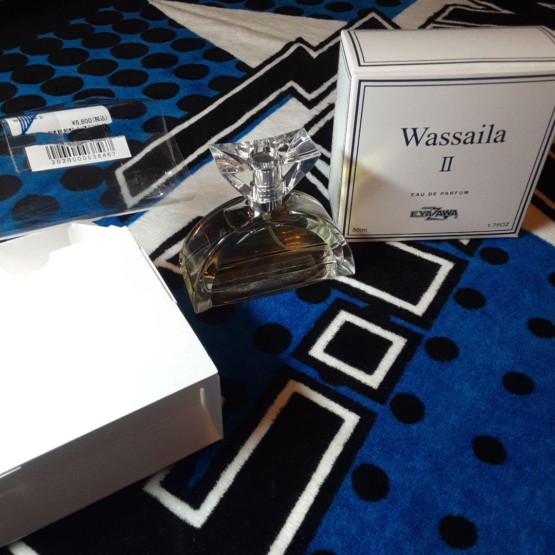 矢沢永吉　香水(ワッシーラ　Ⅱ　)