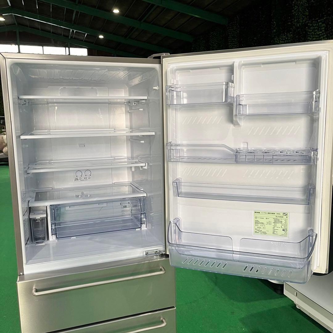 無印良品 冷蔵庫 MJ-R36SB 355L 2020年製 W069 - メルカリ