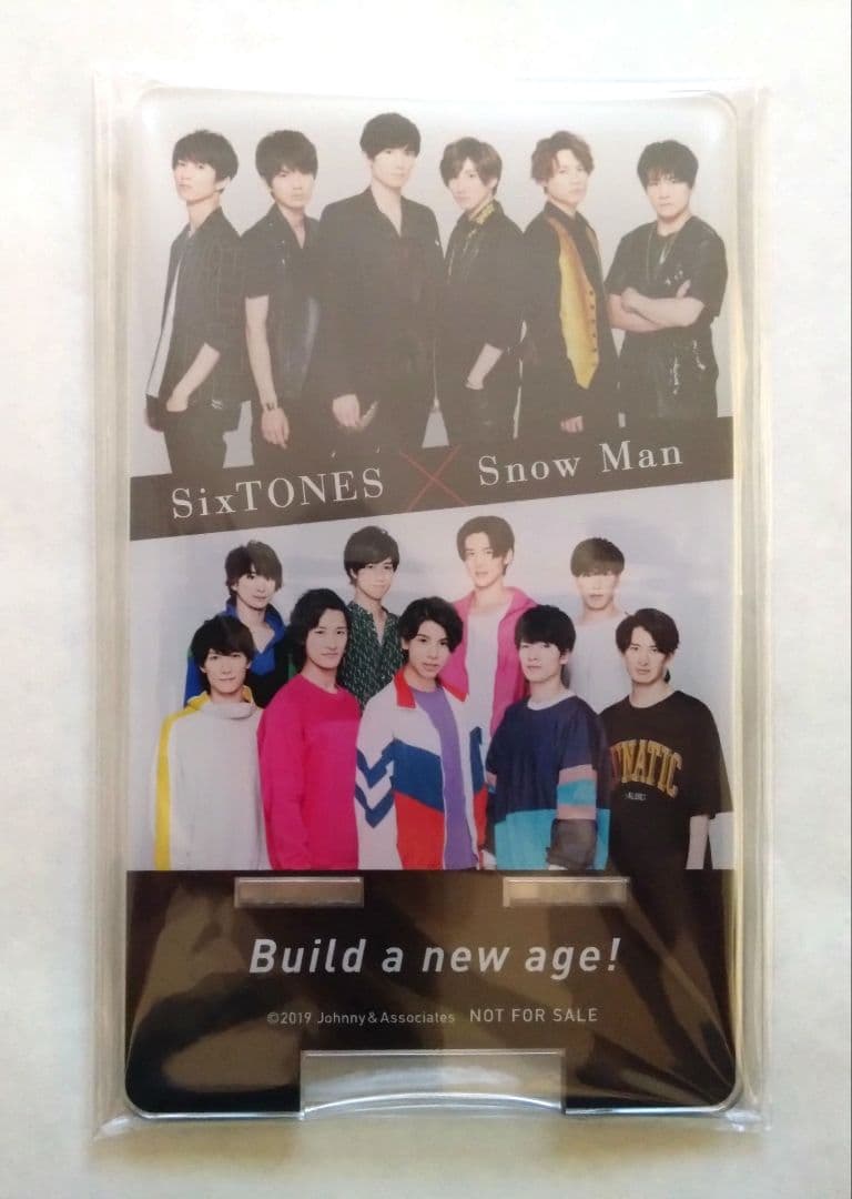 SixTONES☆Man 関係者配布非売品☆アクリルスタンド、ポーチ