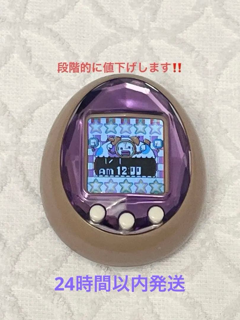 たまごっちID パープル 電池付属 動作起動確認済 - メルカリ
