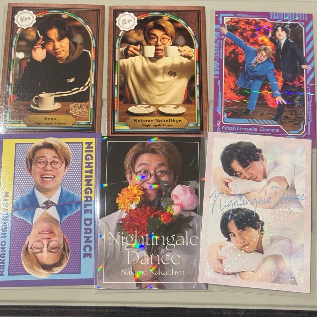 ナイチンゲールダンス よしもとコレカ 第6弾 - メルカリ