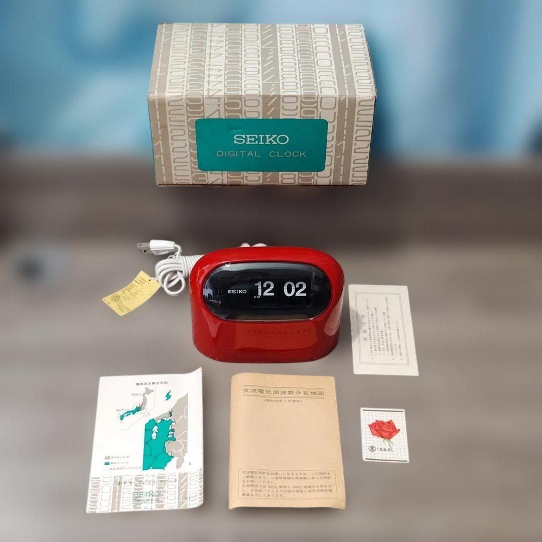【時計】 未使用 SEIKO デジタルクロック レッド パタパタ時計 昭和レトロ 昭和レトロポップ セイコー 電池式 パタパタ時計 レッド - USA＆レトロ