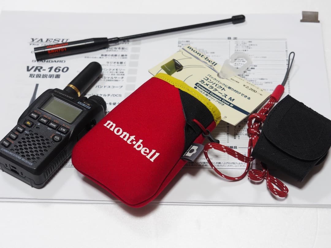 ■動作確認 STANDARD VR-160 AM/FM/ワイドバンドレシーバ 商品情報 - VR-160／八重洲無線株式会社