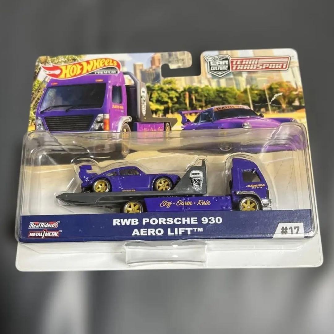 HWチームトランスポート RWB PORSCHE 930 ＆ AERO LIFT - メルカリ