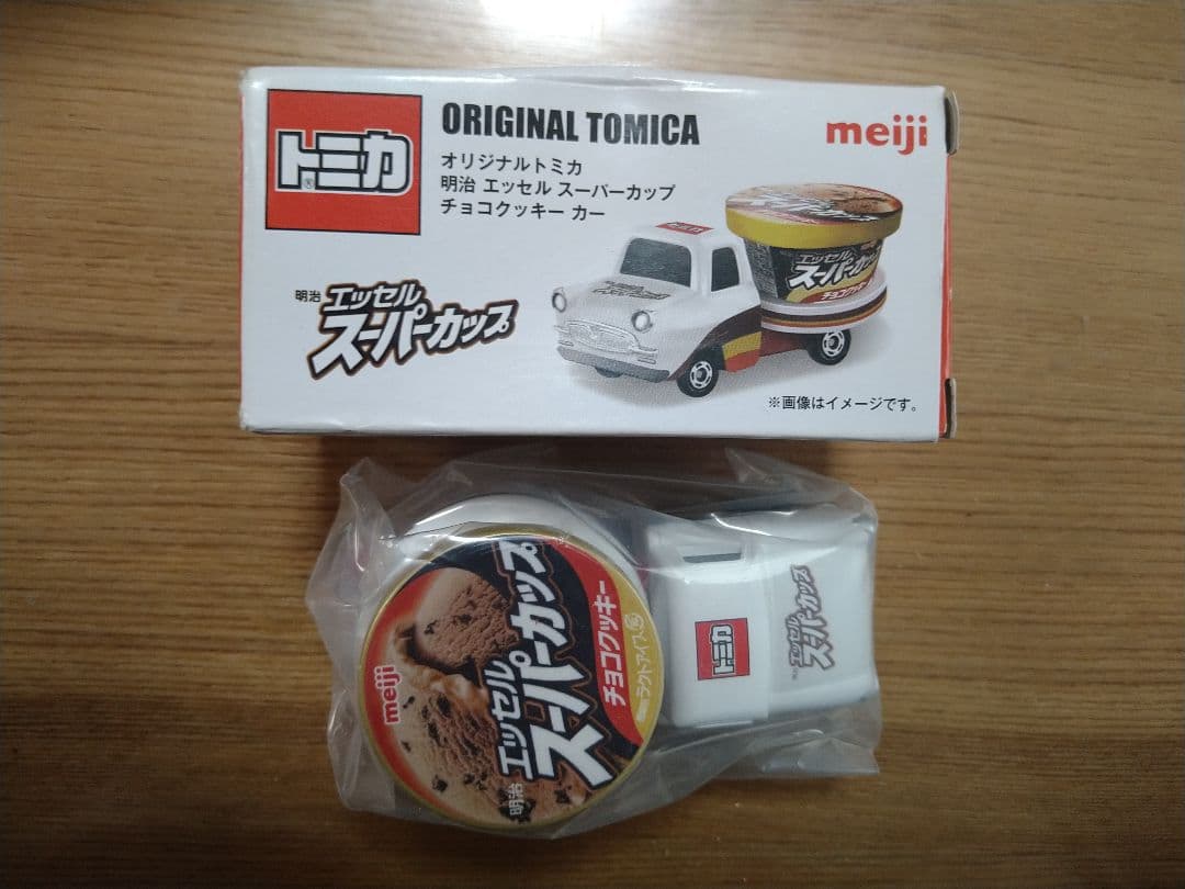 非売品 明治エッセルスーパーカップ×トミカ - メルカリ