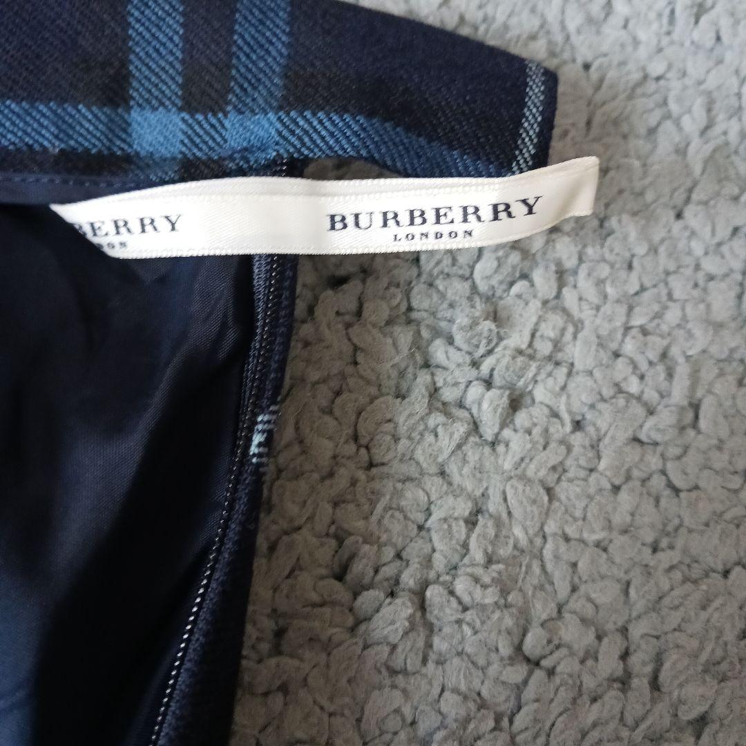 美品 バーバリーロンドン ノバチェック ロングスカート15号