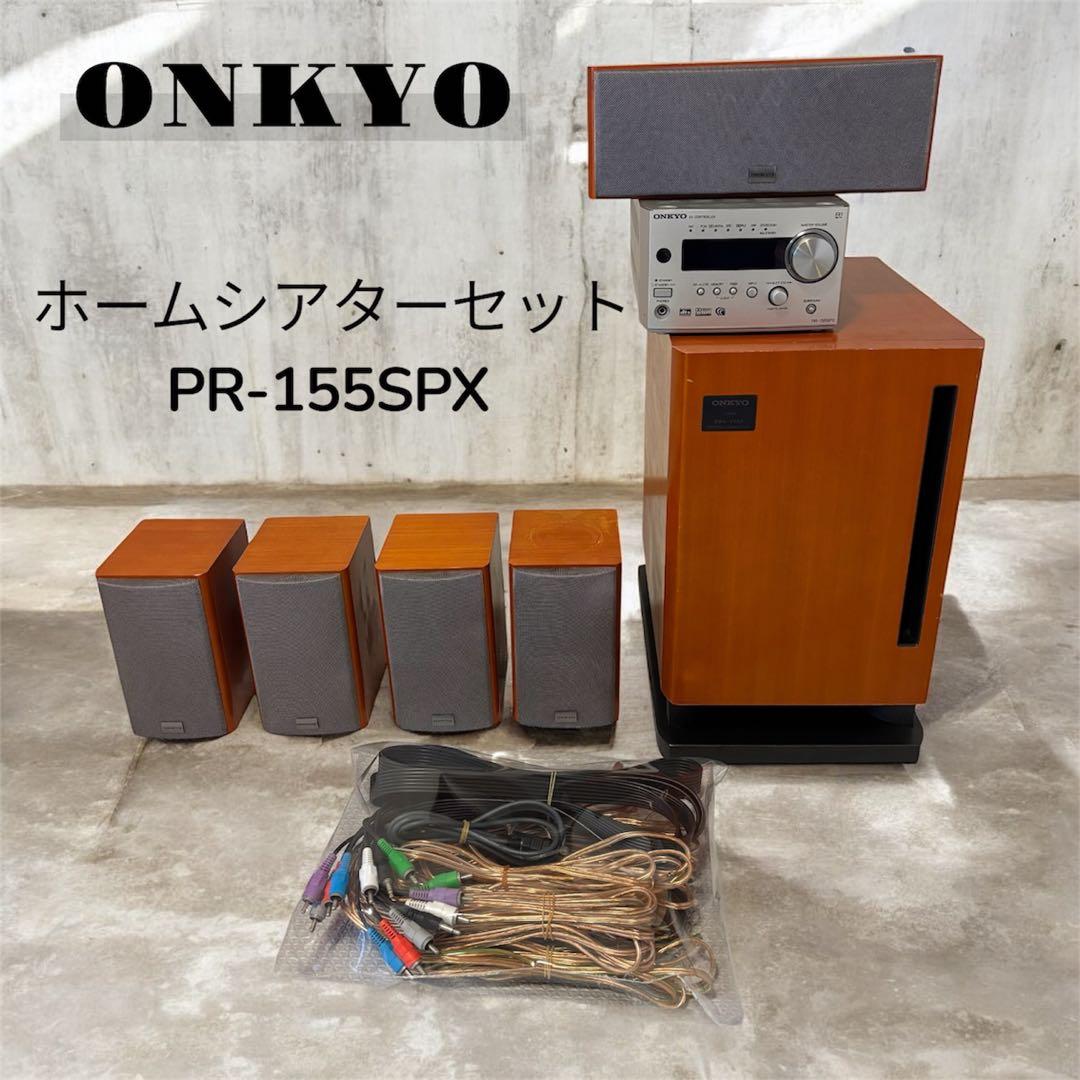 onkyo オンキョー　ホームシアター　PR-155SPX Yahoo!オークション -「onkyo pr-155spx」(スピーカー) (オーディオ