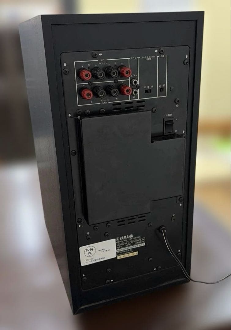 ヤマハ YST-SW205 サブウーファー - メルカリ