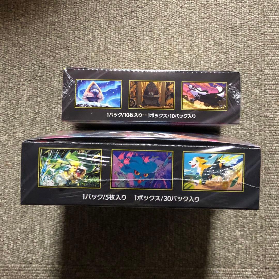 インフェルノX 【 シュリンク付き 】 ポケモンカード インフェルノX