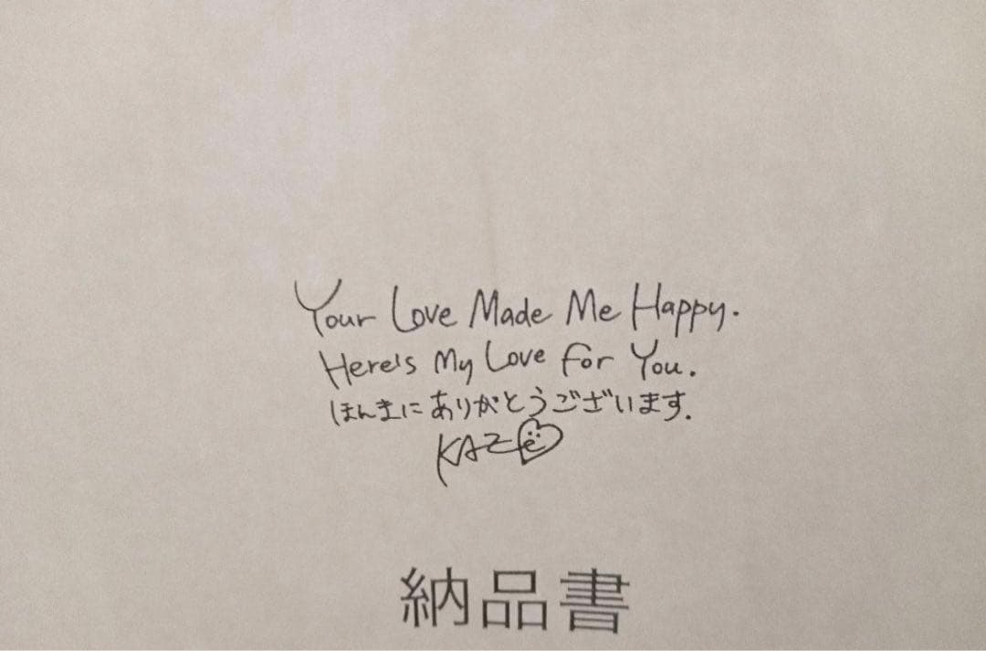 今日限定】藤井風 大人気・完売品 入手困難 レア HEHN顔Tシャツ 新品未使用