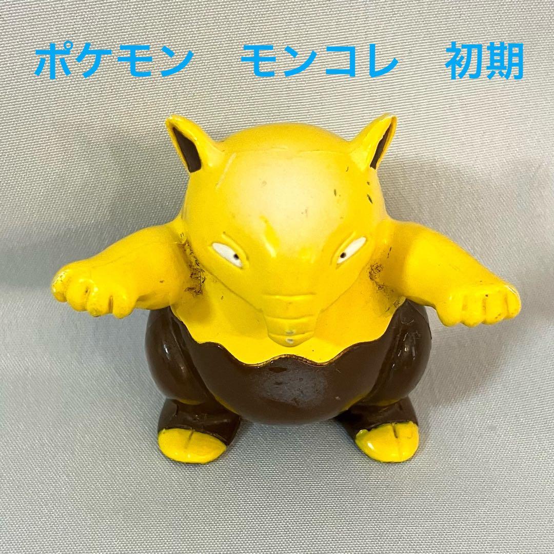 ポケモン モンコレ 初期 スリープ - メルカリ