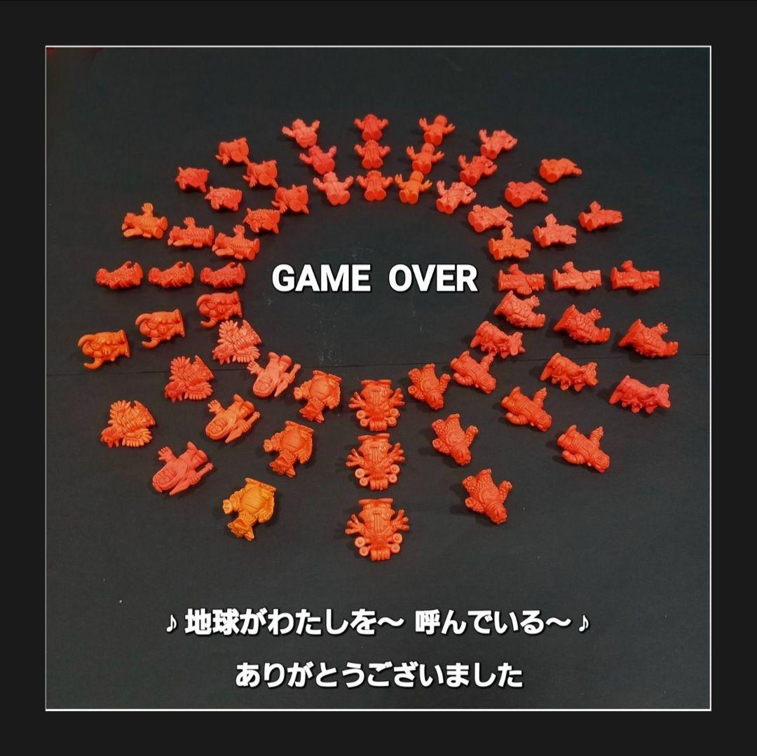 【第9弾 小 全20種セット】ポピー ウルトラ 怪獣 消しゴム　特撮　当時もの