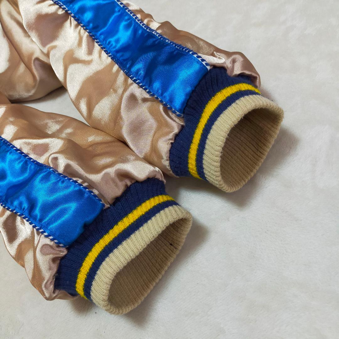 ちゃんノリ様専用 90S 白虎×龍 日本地図 刺繍 リバーシブル スカジャン