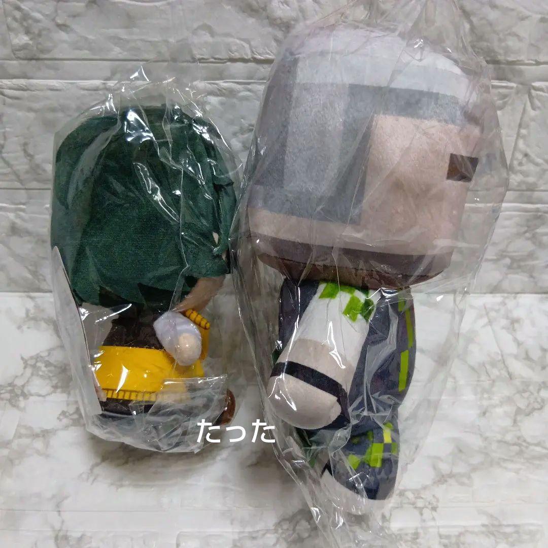 ドズル社　おんりー　ぬいぐるみ　２コセット