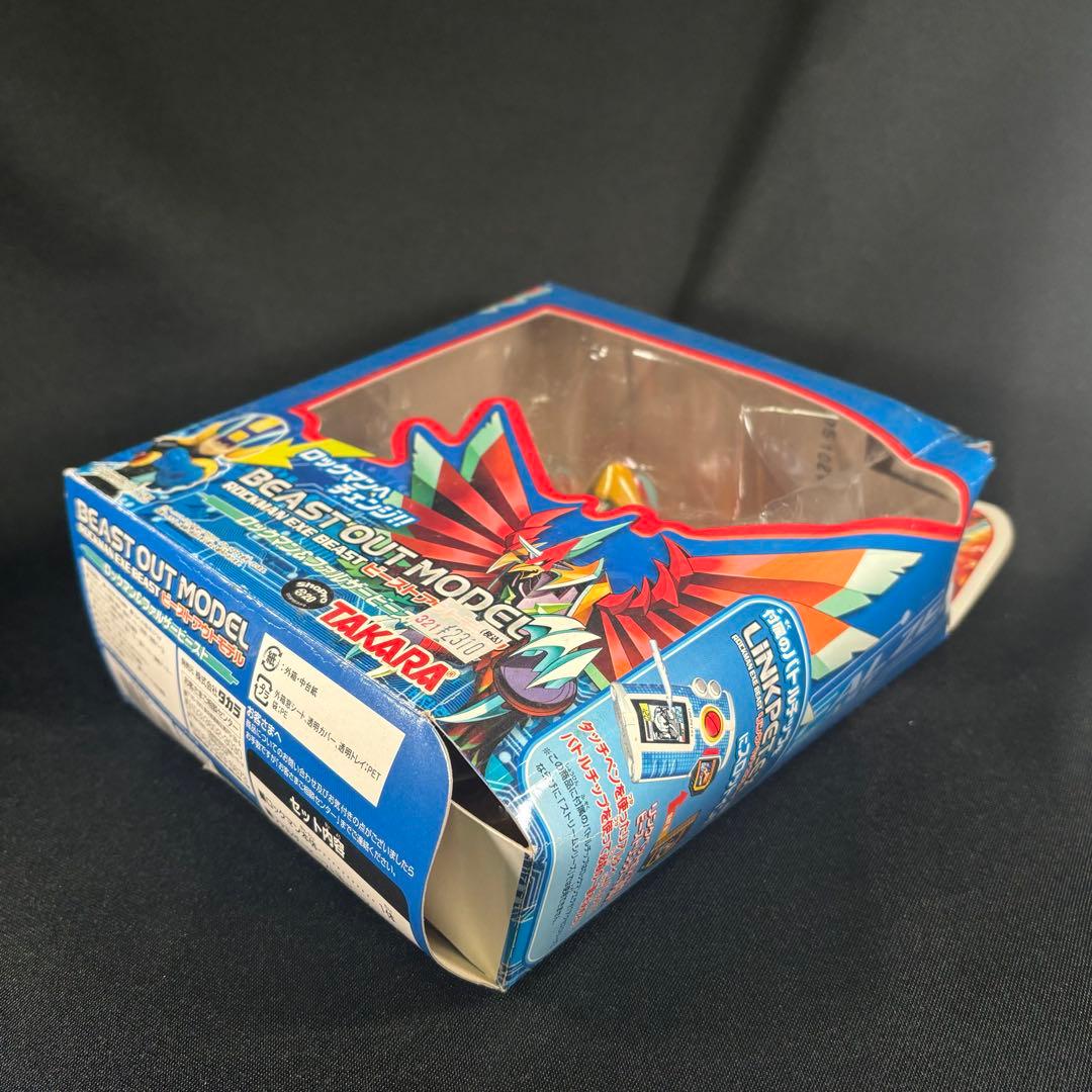 ロックマン＆ファルザービースト ロックマンエグゼ BEAST