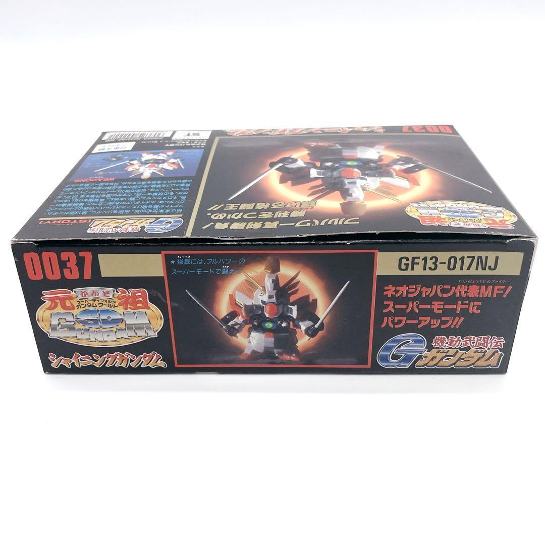 ✨入手困難 絶版品 未組立✨ 元祖 SD ガンダム シャイニングガンダム