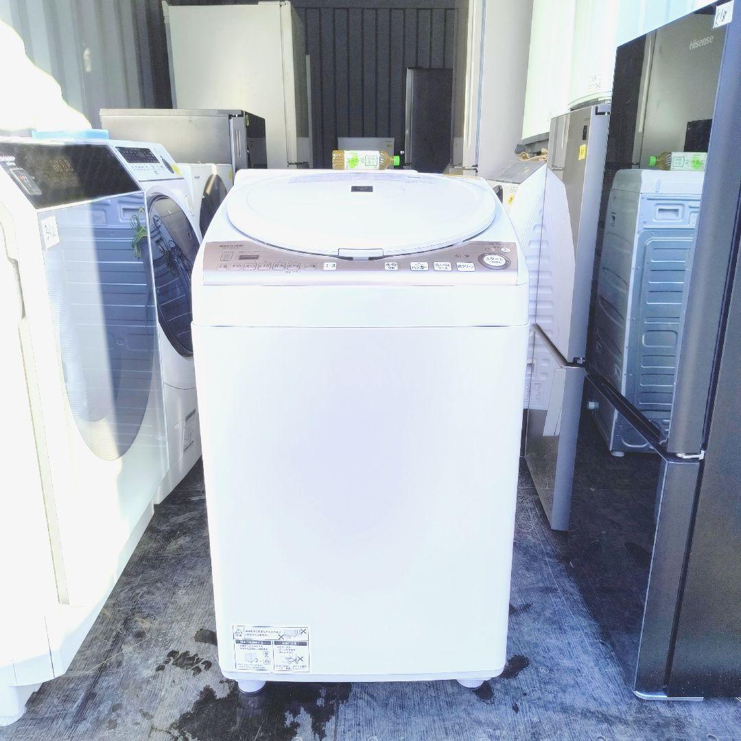 運搬取付無料！純正 SHARP 電気洗濯乾燥機！完動品・超美品！