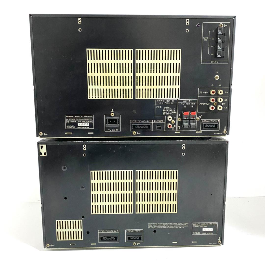 SONY ソニー システムコンポ LBT-V550 B・B Liberty - メルカリ