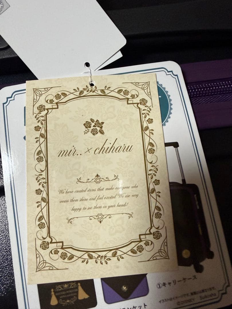 しまむらちはるさんコラボ アナ雪スーツケース エルサ 抜き取りなし