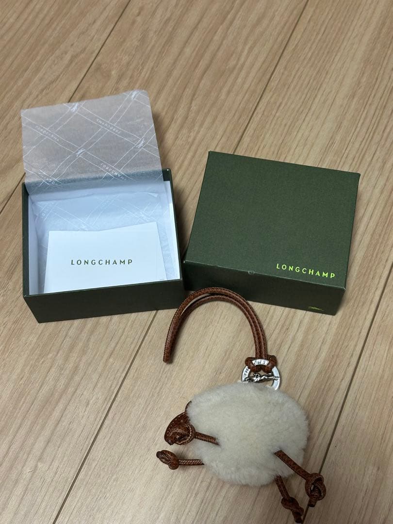 ロンシャン ル プリアージュ® エクストラ キーリング 羊 - メルカリ