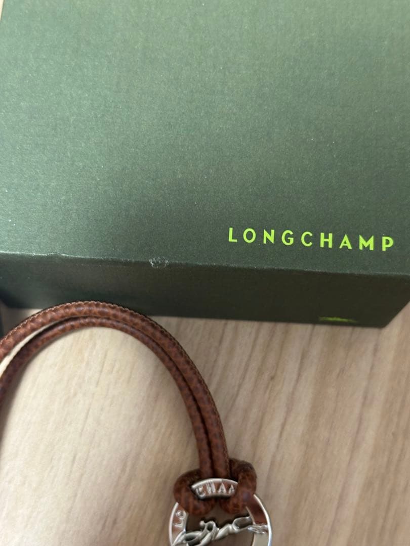 ロンシャン ル プリアージュ® エクストラ キーリング 羊 - メルカリ