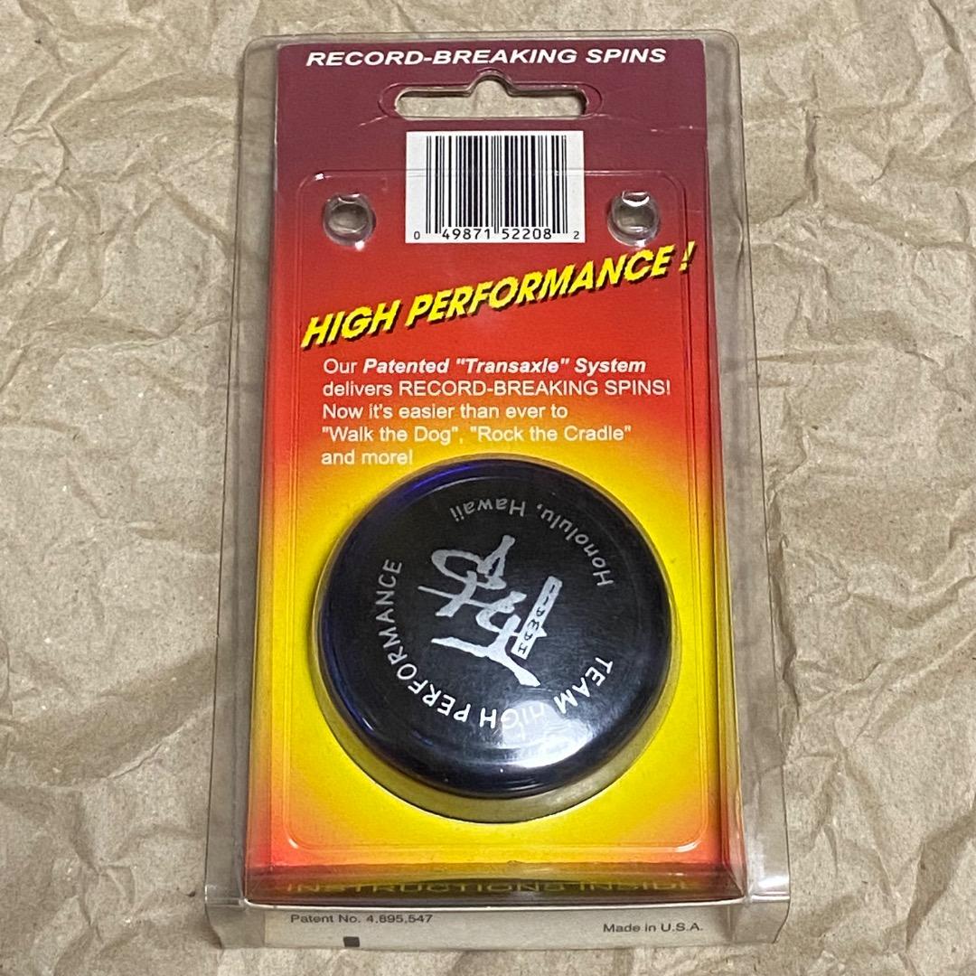 【YOMEGA/BANDAI】ファイヤーボールTHPモデル 紐なし美品