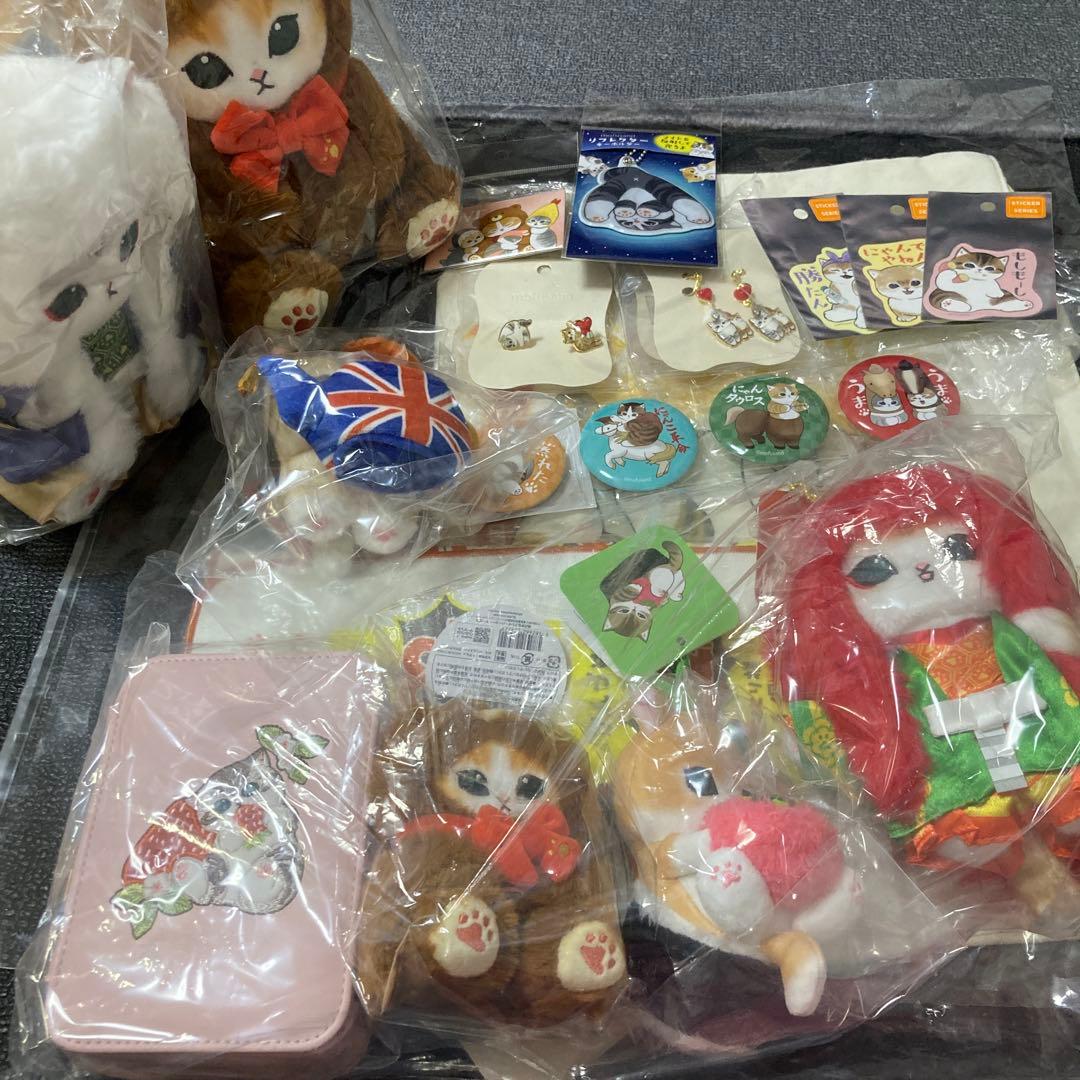 モフサンド mofusand 福袋 2026 - メルカリ