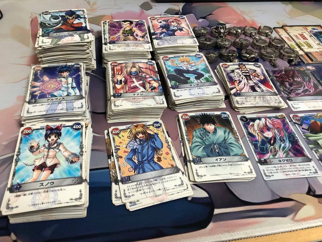 メルヘヴン カード アームリングセット 指輪 ÄRMリング 希少 カード