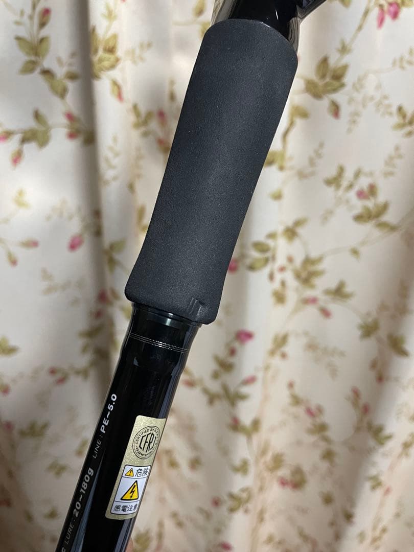 ヤマガブランクスBallistick 76M-XH/B※引き取り限定 - メルカリ