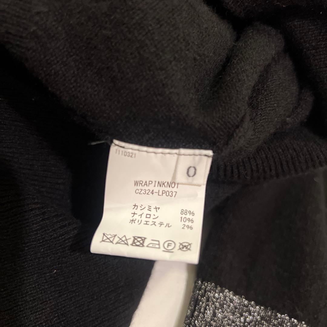 安西こずえ　ハートラメカシミアニット