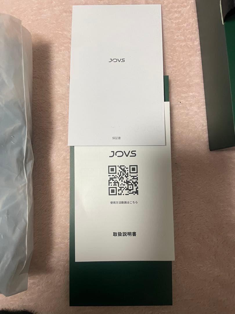 JOVS DORA ダークグリーン 脱毛器