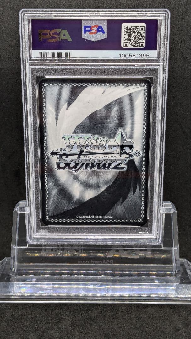 PSA10 紺野純子　SSP サイン　ゾンビランドサガ