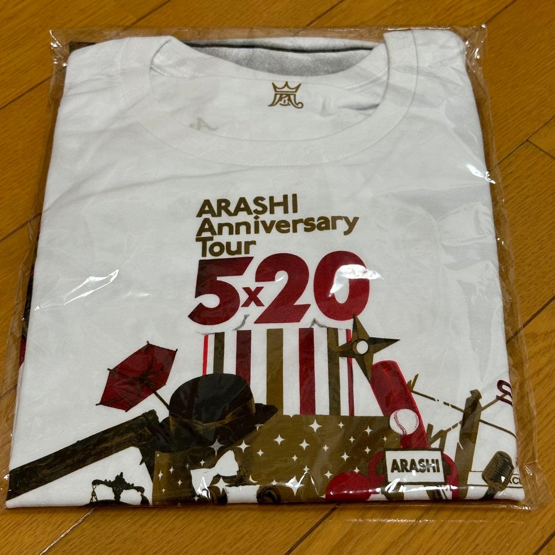 嵐 5×20 グッズセット - メルカリ