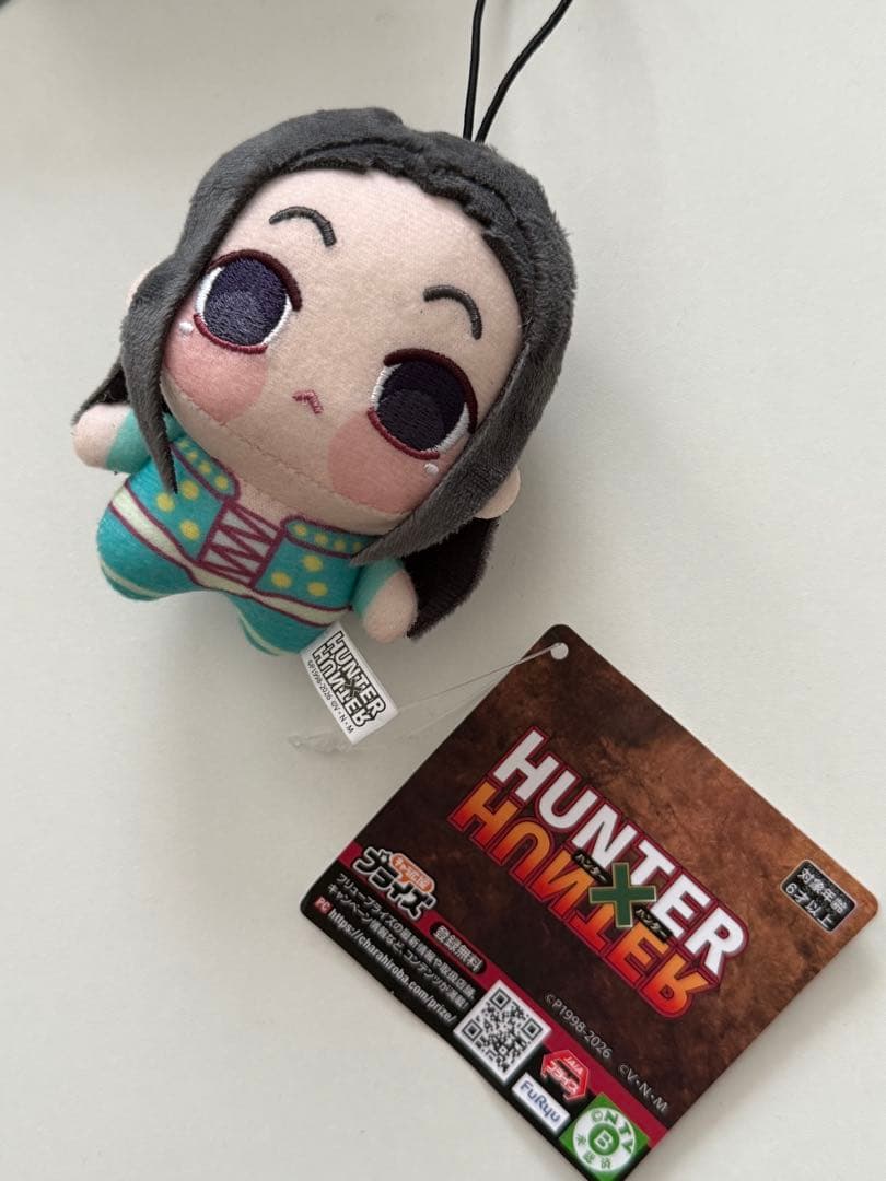 HUNTER×HUNTER ハンターハンター イルミ ちょぴぬいぷち - メルカリ