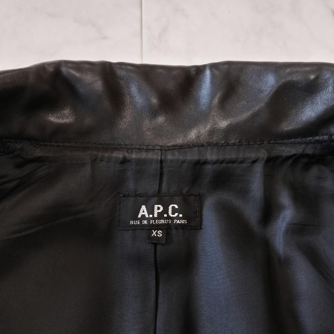 希少old A.P.C. 馬革 フランス製 レザージャケット XS ヴィンテージ