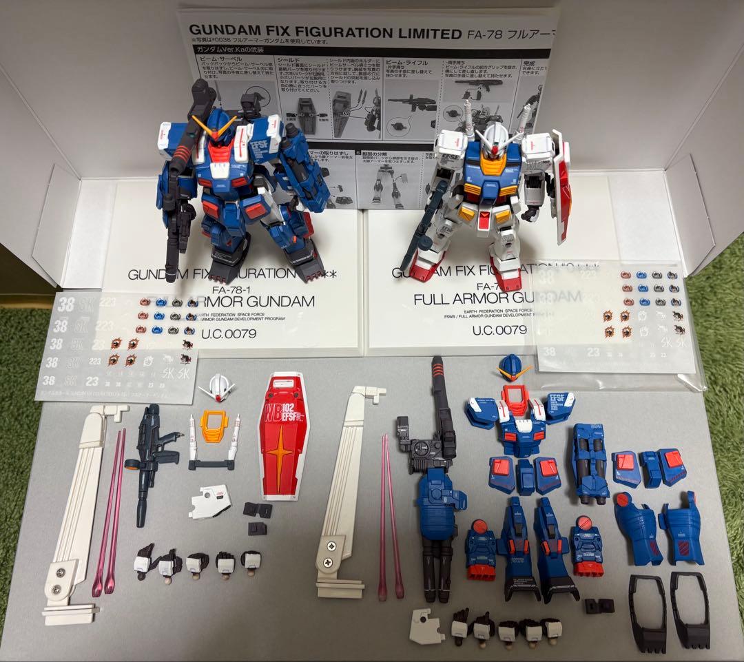 ガンダムフィックスフィギュレーションLIMITED フルアーマーガンダムブルー