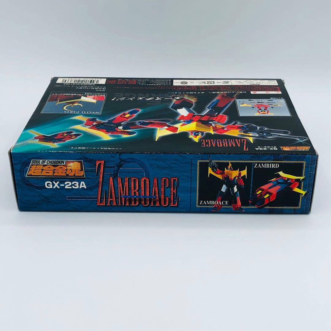 超合金魂 GX-23A 無敵超人ザンボット3 ザンボエース バンダイ
