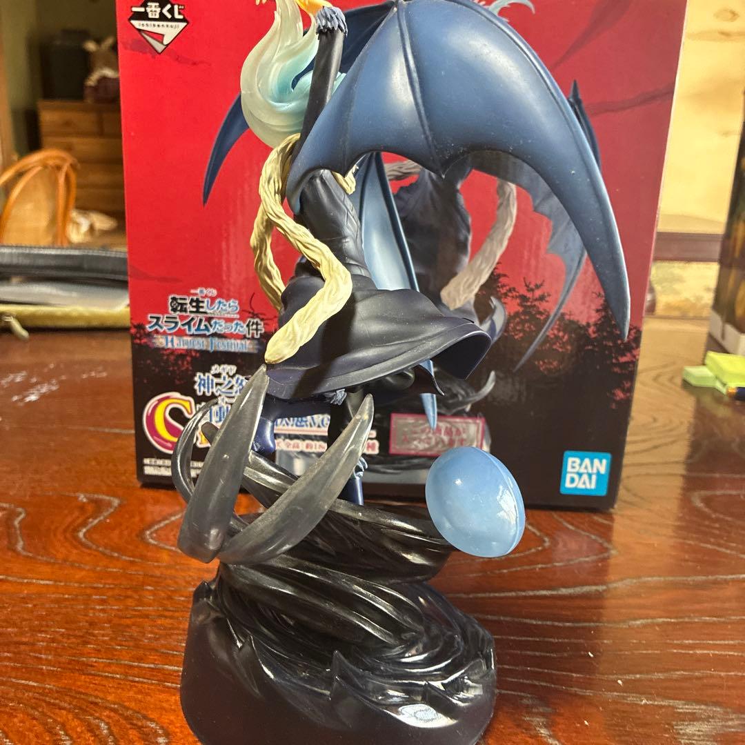 転スラ 一番くじ 神之怒 リムル フィギア 自動戦闘状態Ver 箱付き