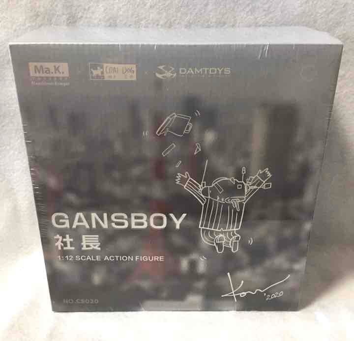 希少 新品未開封 ダムトイズ マシーネンクリーガー ガンスボーイ社長 ガンス