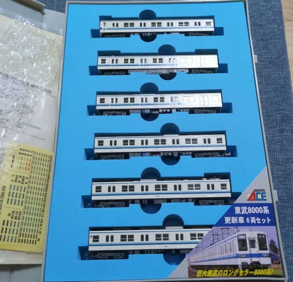 マイクロエース　A-0102 東武鉄道　8000系　更新車6両セット